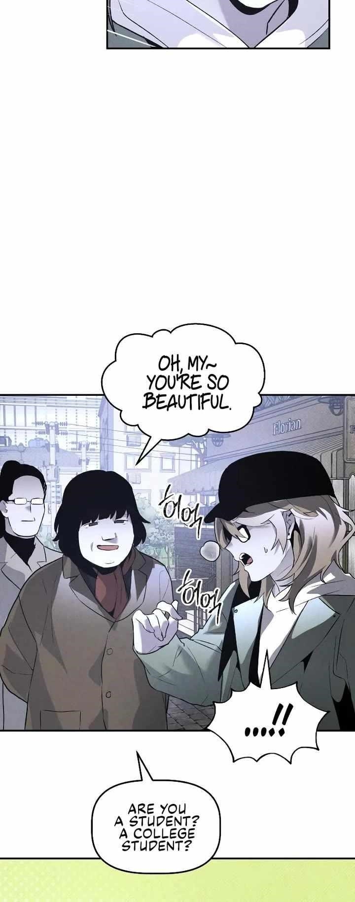 The Murderer Chapter 37 - Page 5