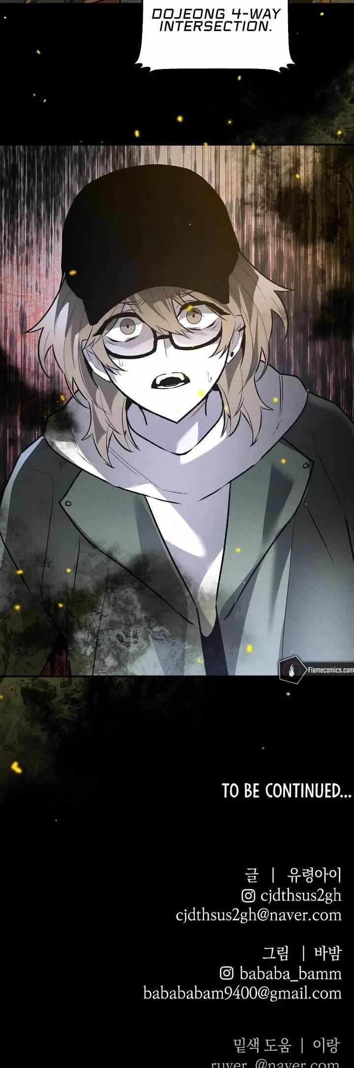 The Murderer Chapter 37 - Page 54