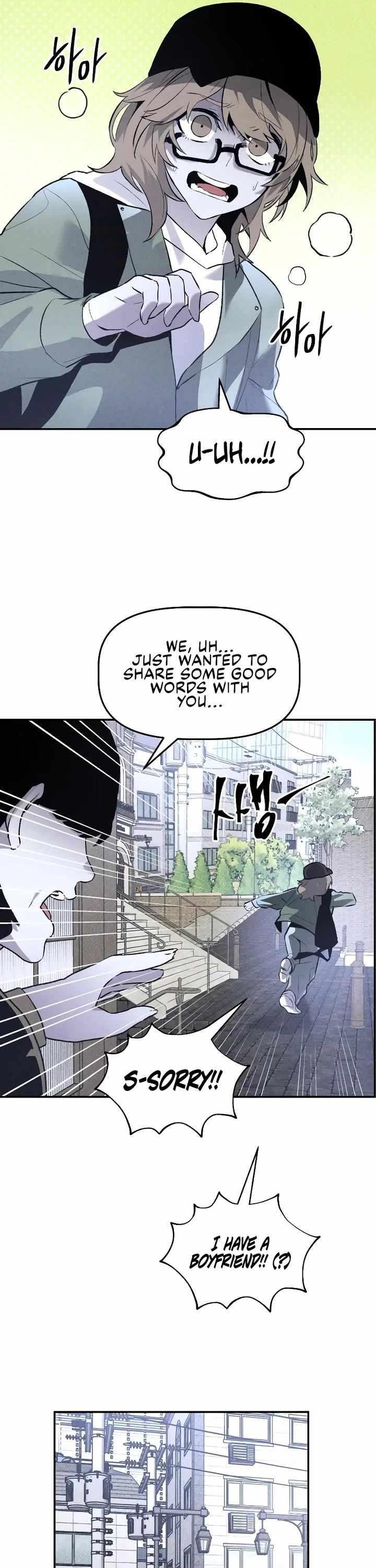 The Murderer Chapter 37 - Page 6