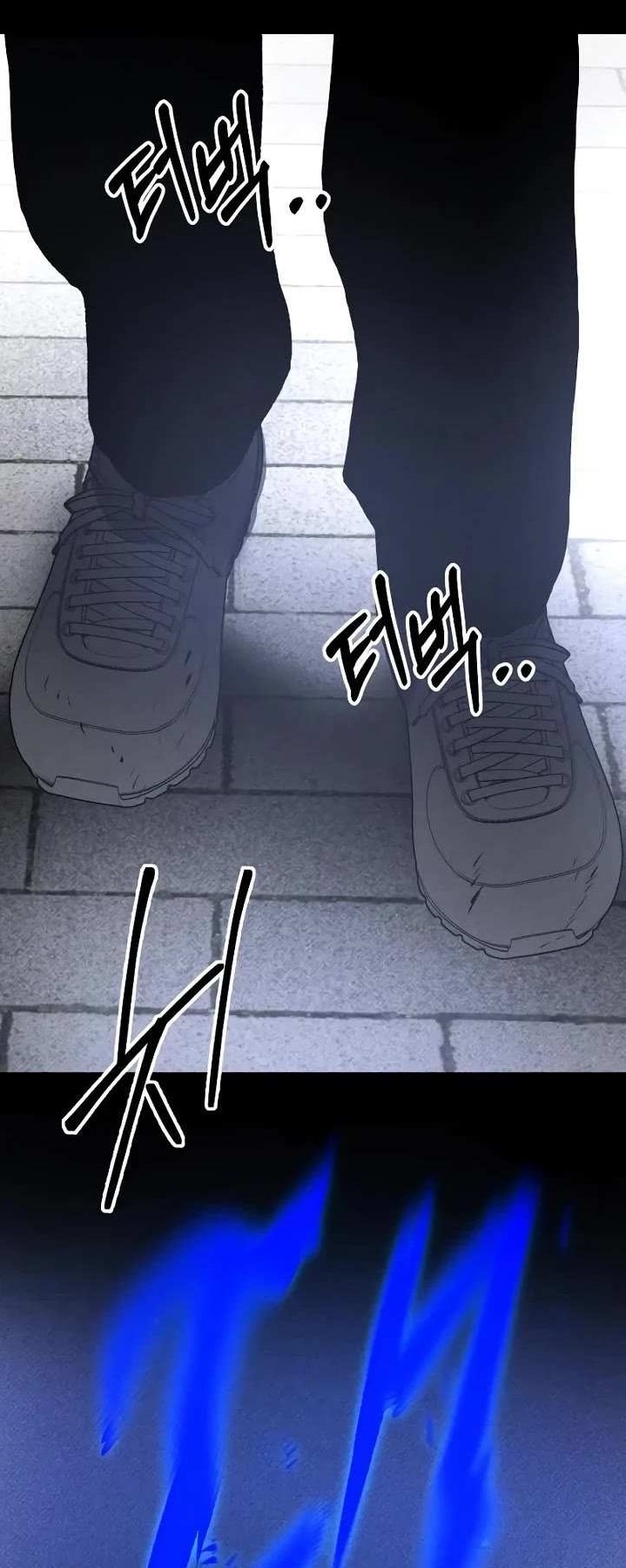 The Murderer Chapter 40 - Page 1