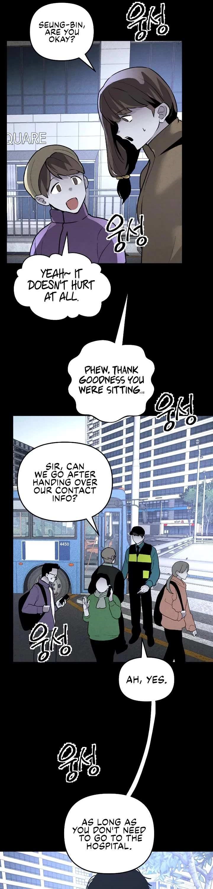 The Murderer Chapter 40 - Page 20