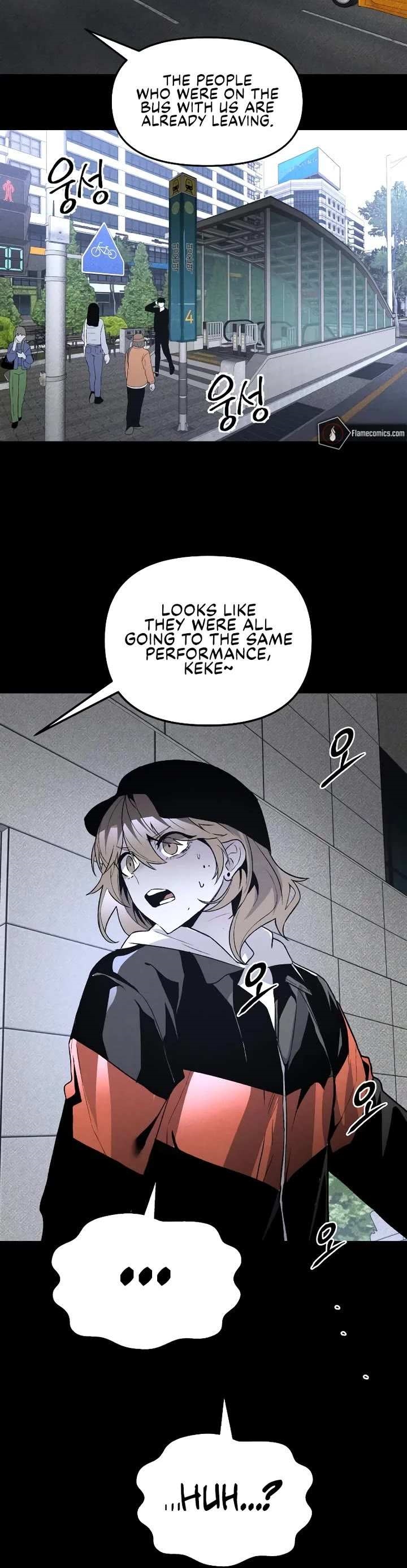 The Murderer Chapter 40 - Page 22