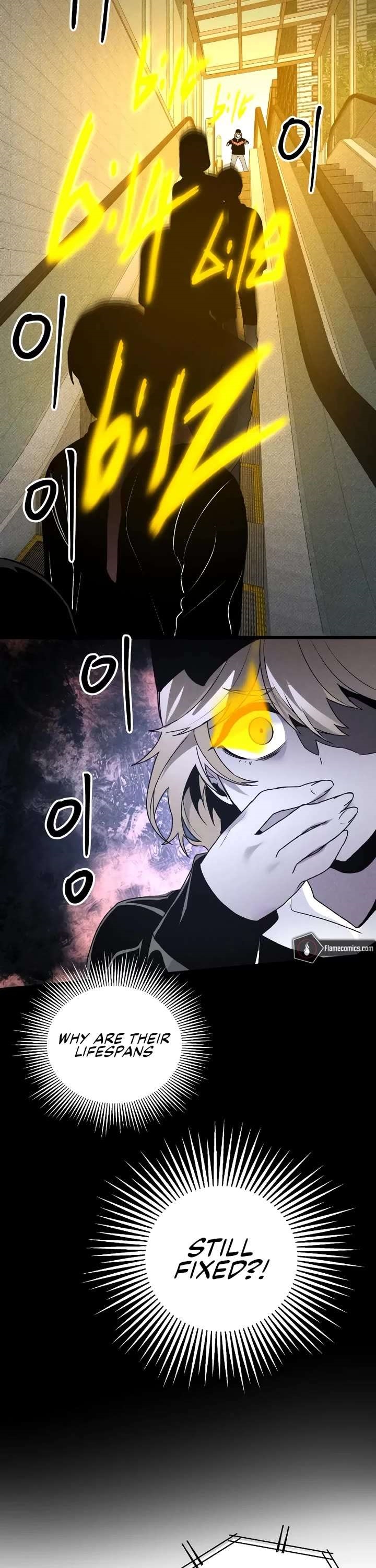 The Murderer Chapter 40 - Page 25