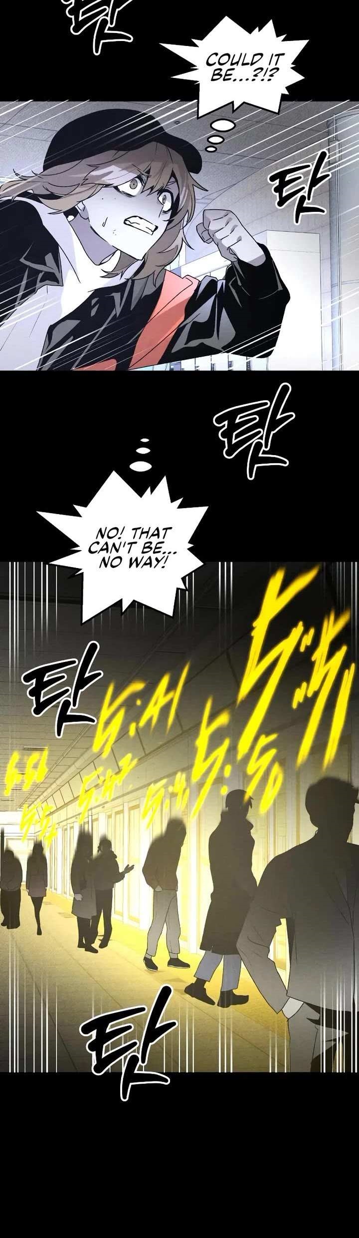 The Murderer Chapter 40 - Page 27