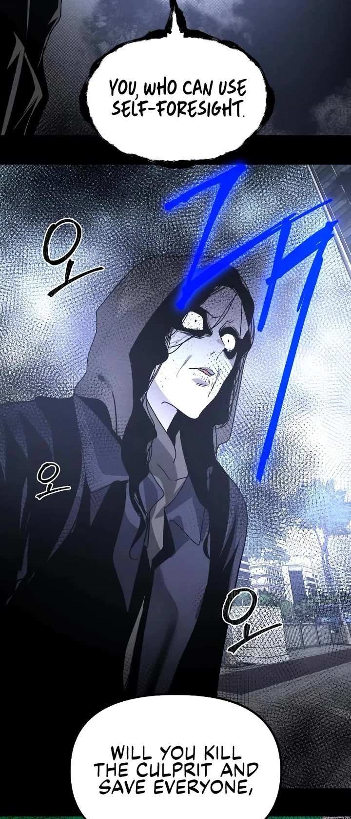 The Murderer Chapter 40 - Page 45