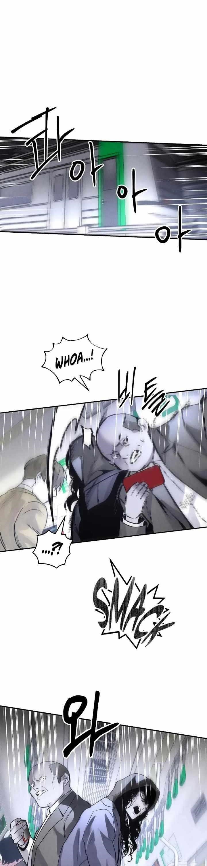 The Murderer Chapter 41 - Page 30