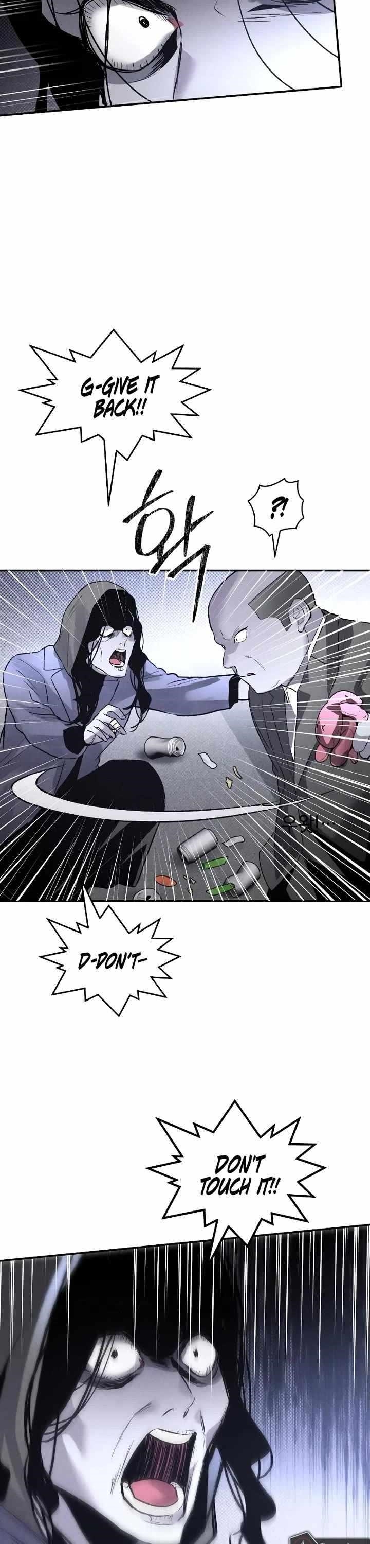 The Murderer Chapter 41 - Page 34