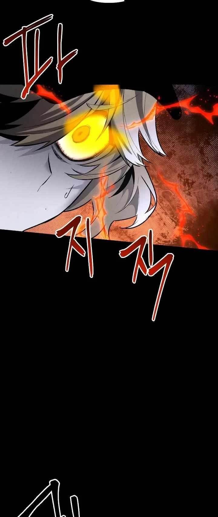 The Murderer Chapter 42 - Page 14