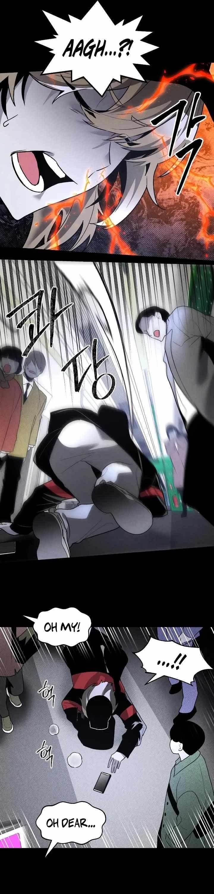 The Murderer Chapter 42 - Page 16