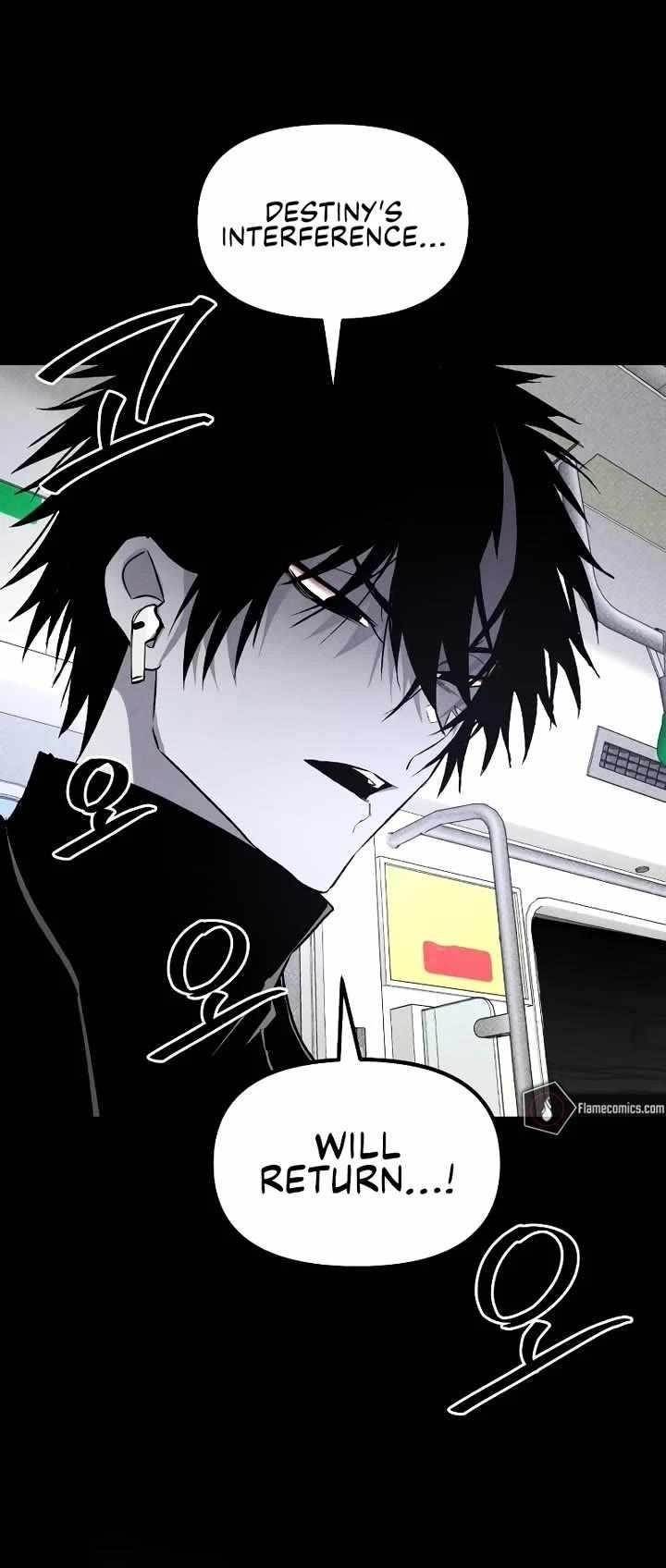 The Murderer Chapter 42 - Page 19