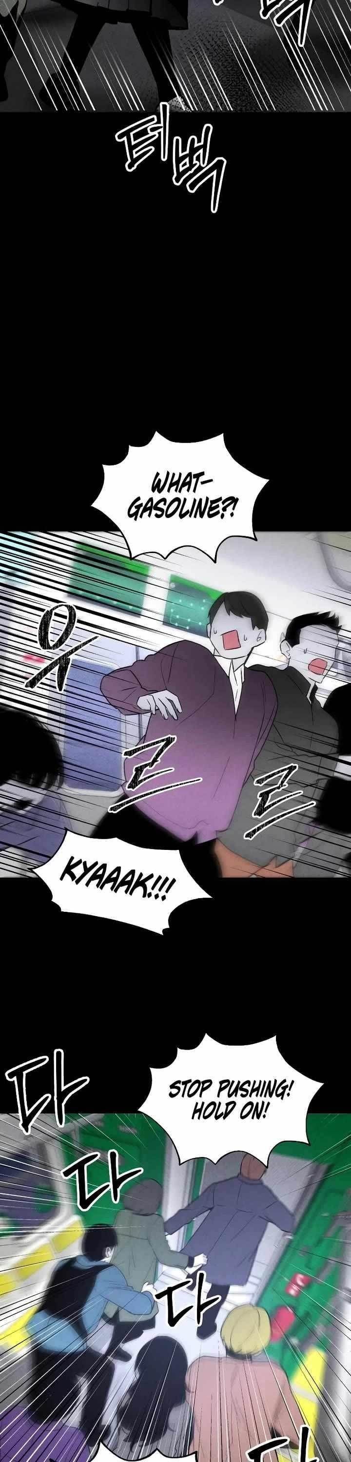 The Murderer Chapter 42 - Page 27