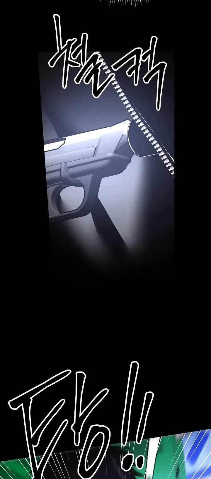 The Murderer Chapter 42 - Page 29