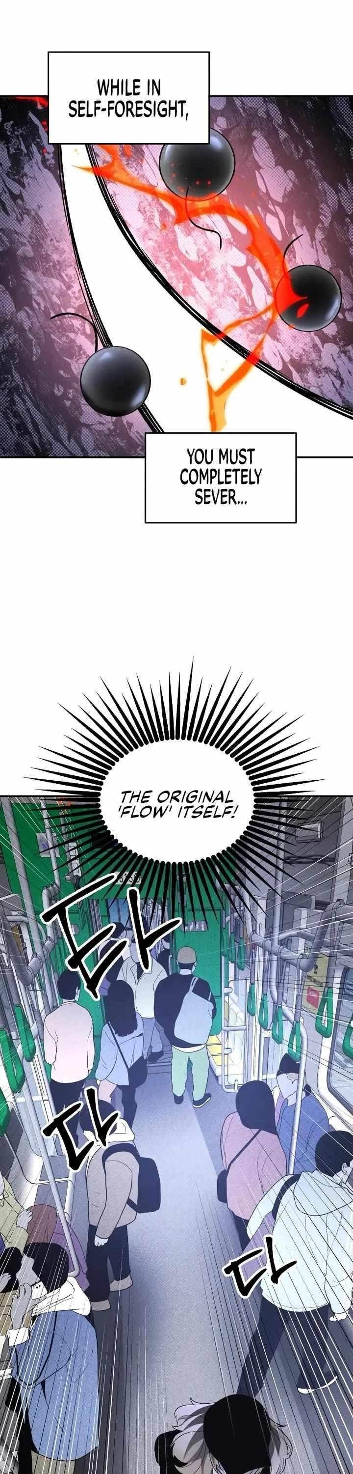 The Murderer Chapter 42 - Page 3