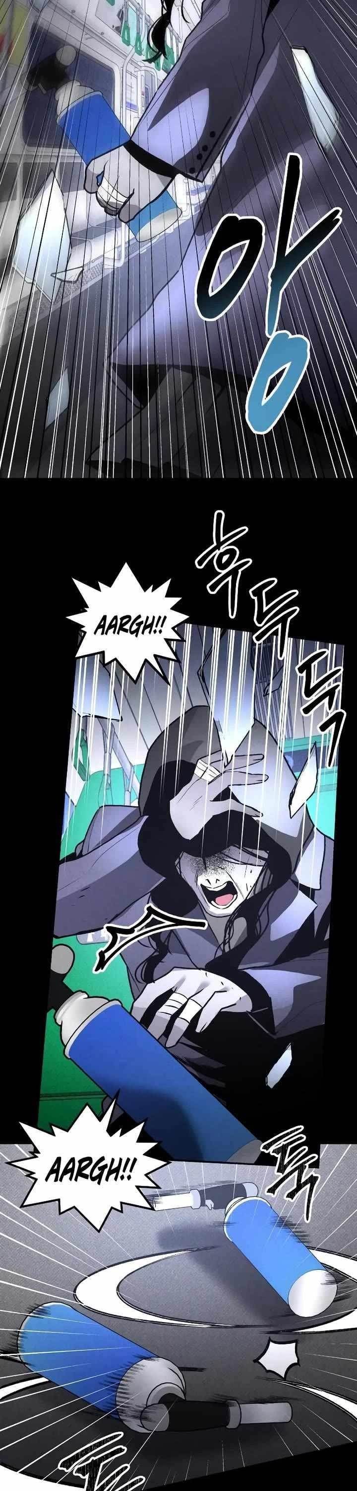 The Murderer Chapter 42 - Page 32