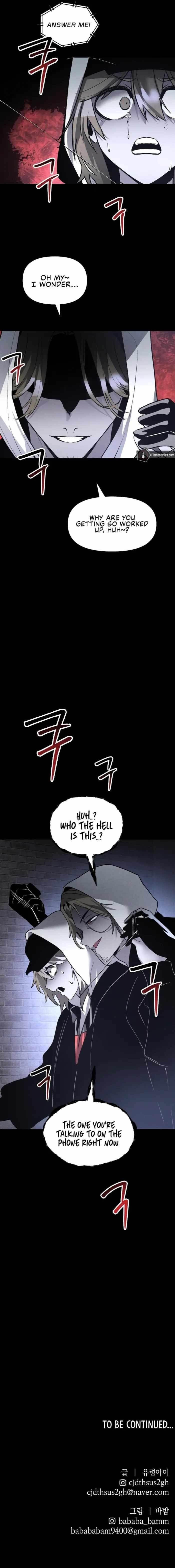 The Murderer Chapter 43 - Page 11