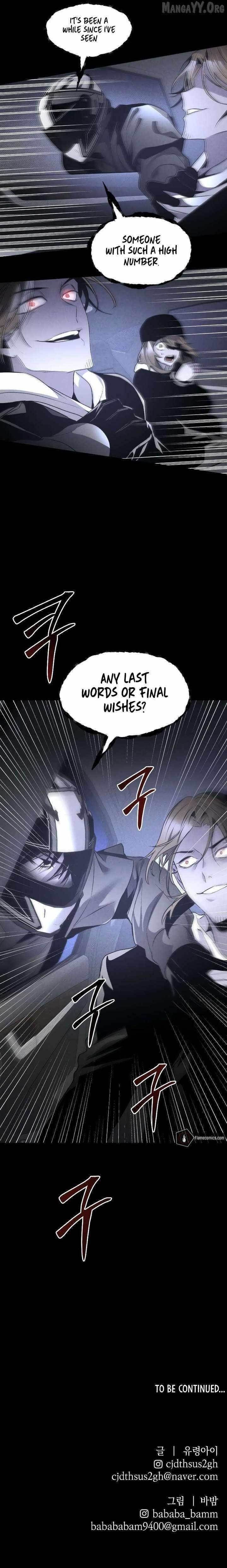 The Murderer Chapter 45 - Page 10