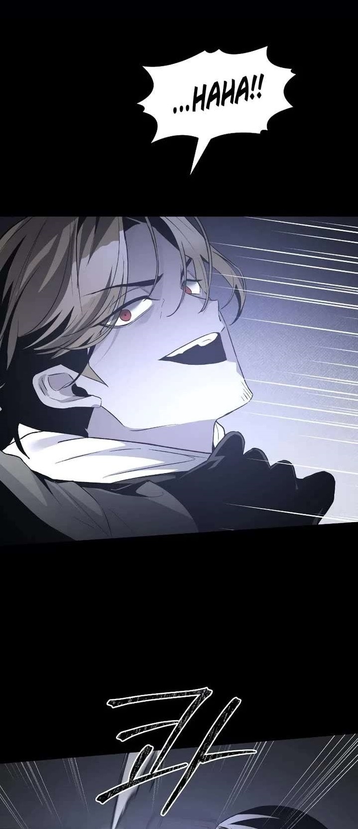 The Murderer Chapter 46 - Page 1