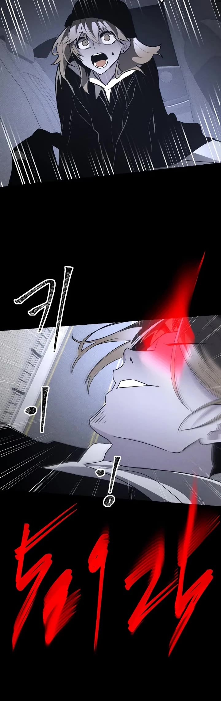 The Murderer Chapter 46 - Page 34