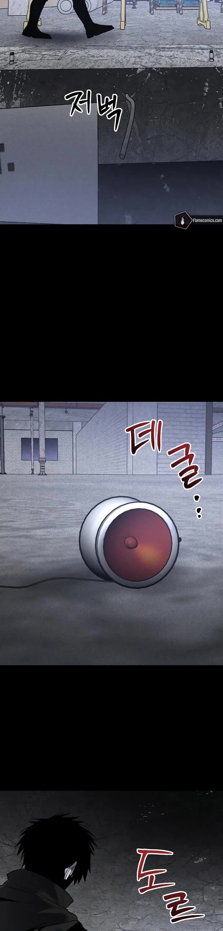 The Murderer Chapter 46 - Page 46