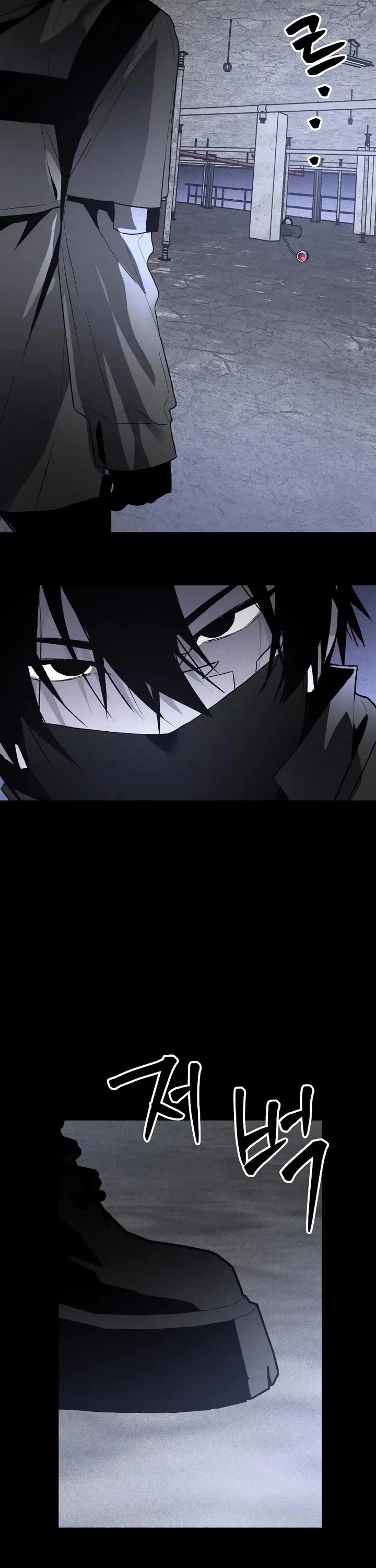 The Murderer Chapter 46 - Page 47