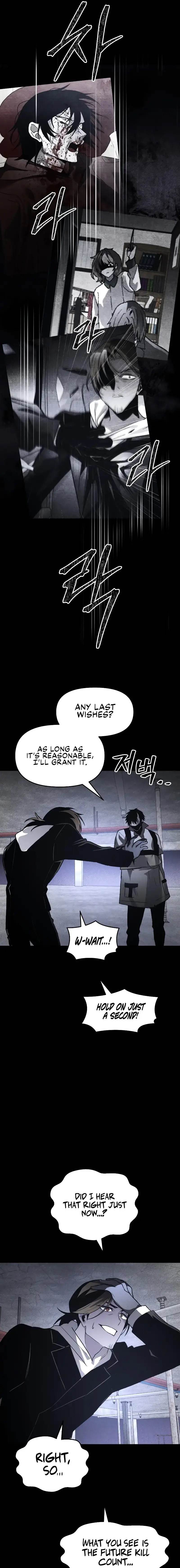 The Murderer Chapter 47 - Page 11