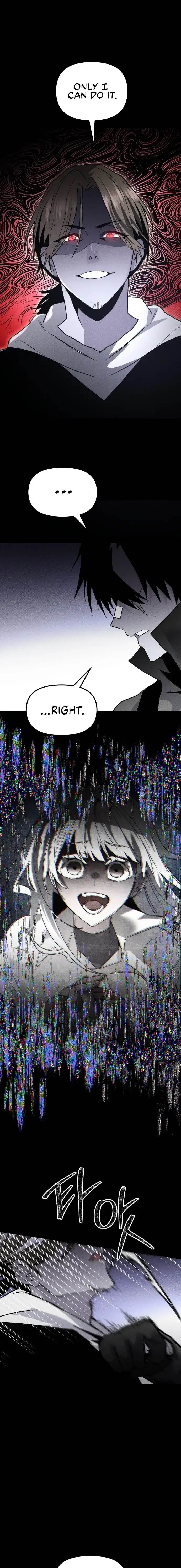 The Murderer Chapter 47 - Page 25