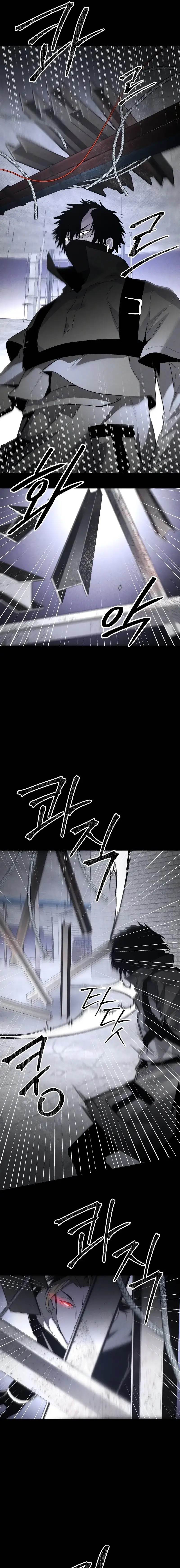 The Murderer Chapter 47 - Page 5