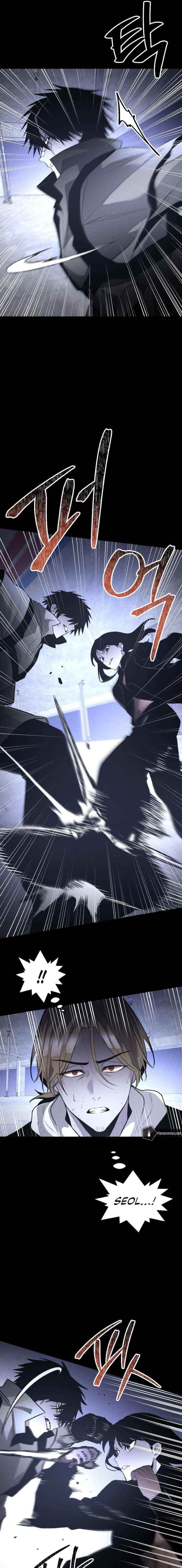 The Murderer Chapter 48 - Page 13