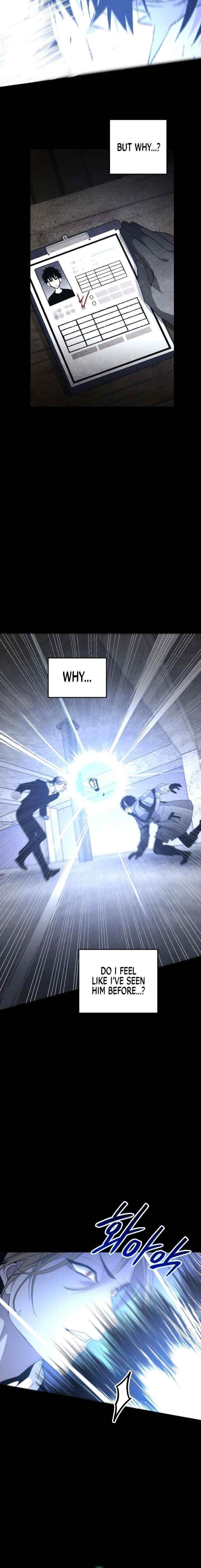 The Murderer Chapter 48 - Page 4