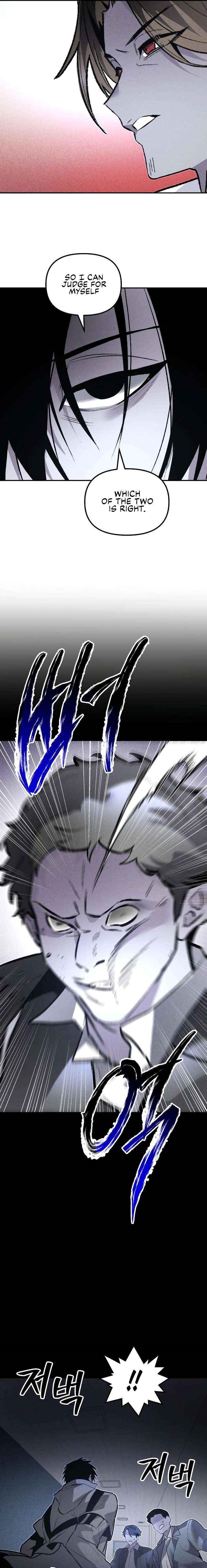 The Murderer Chapter 52 - Page 9