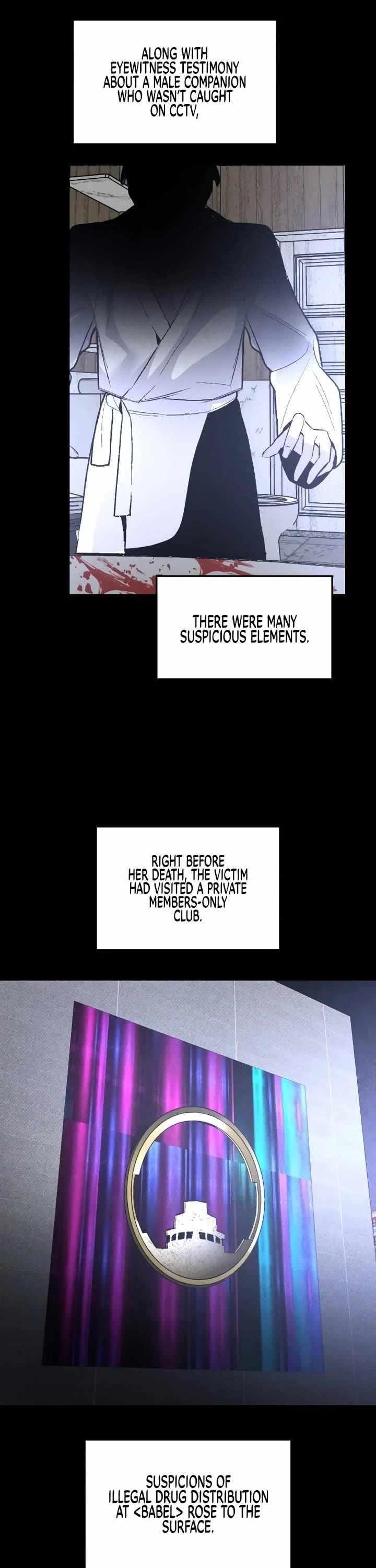 The Murderer Chapter 54 - Page 11