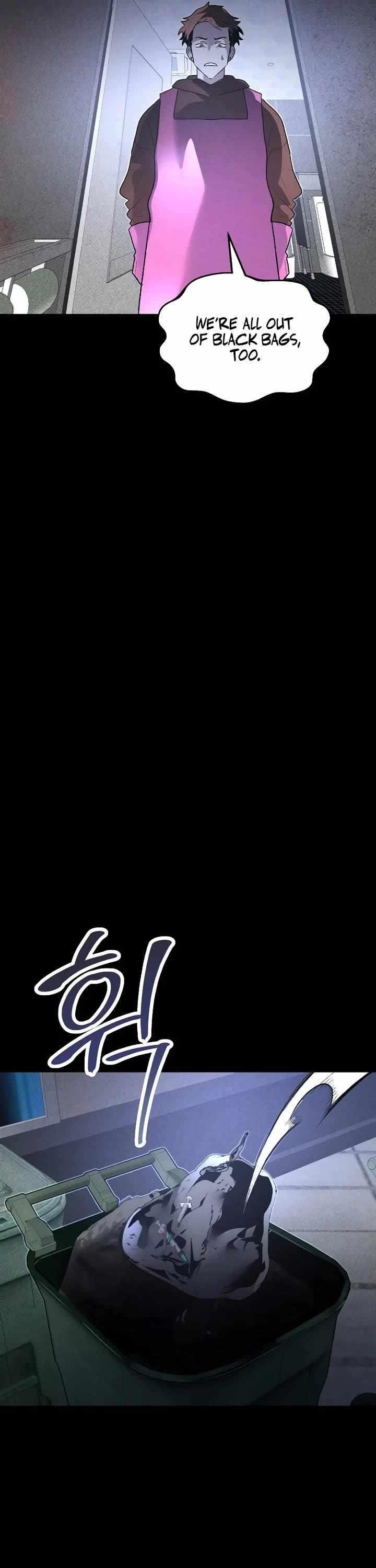 The Murderer Chapter 54 - Page 17