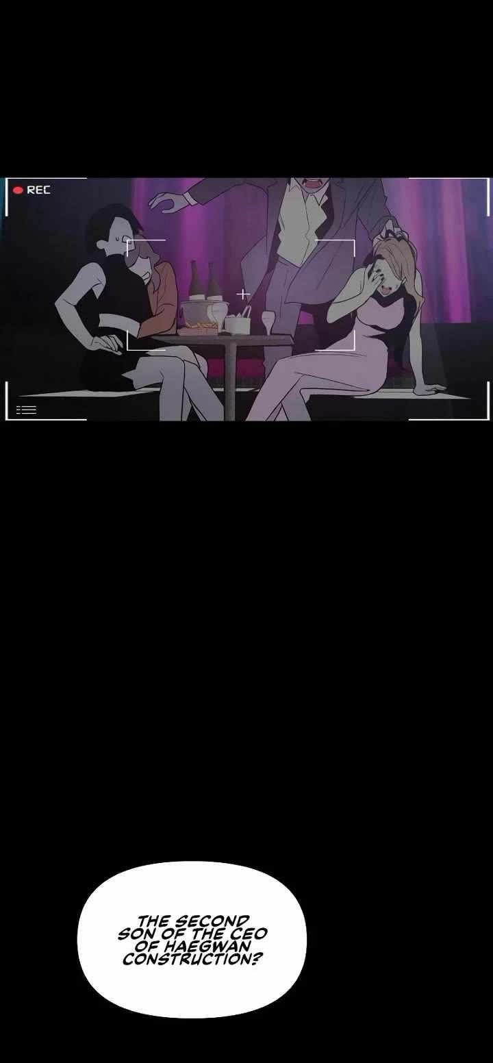 The Murderer Chapter 54 - Page 24