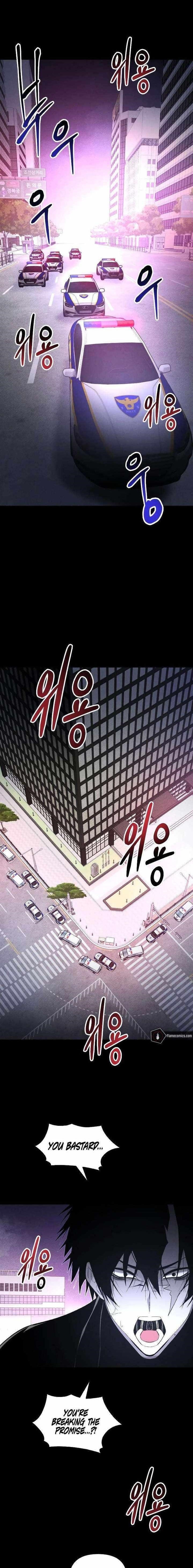 The Murderer Chapter 55 - Page 1