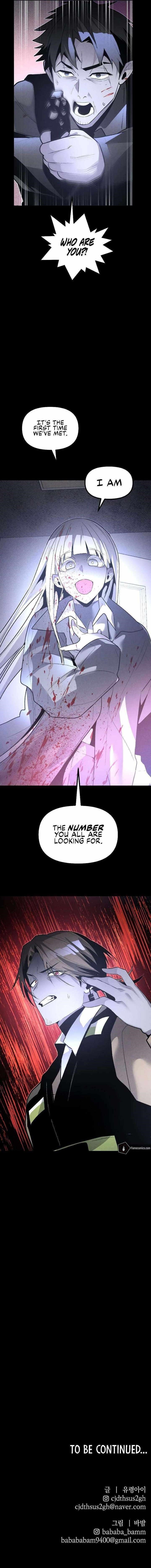 The Murderer Chapter 55 - Page 23