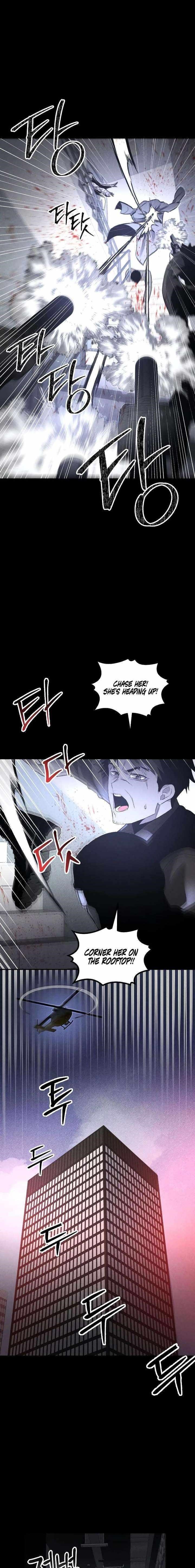 The Murderer Chapter 56 - Page 1