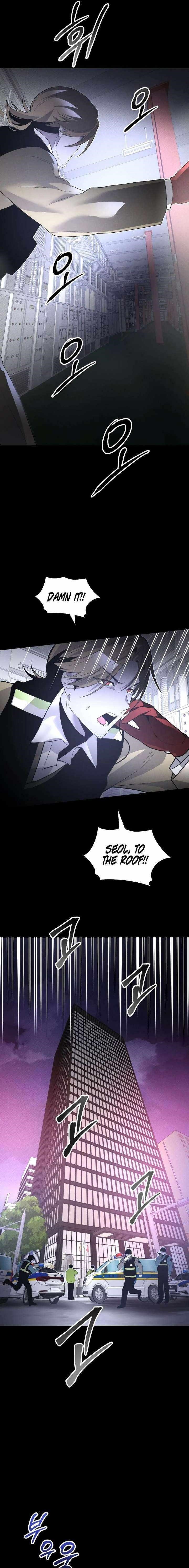 The Murderer Chapter 56 - Page 13