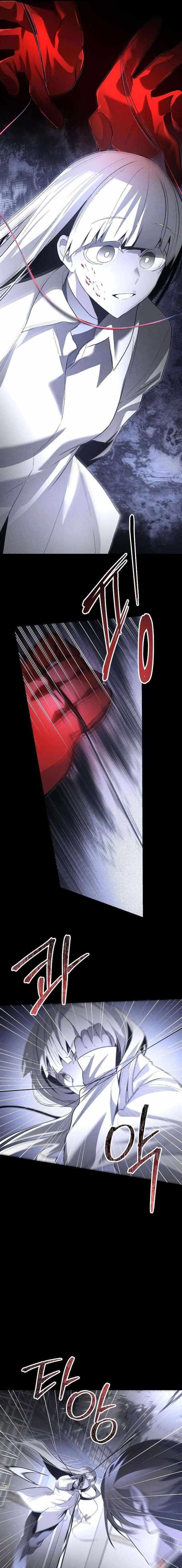 The Murderer Chapter 56 - Page 3