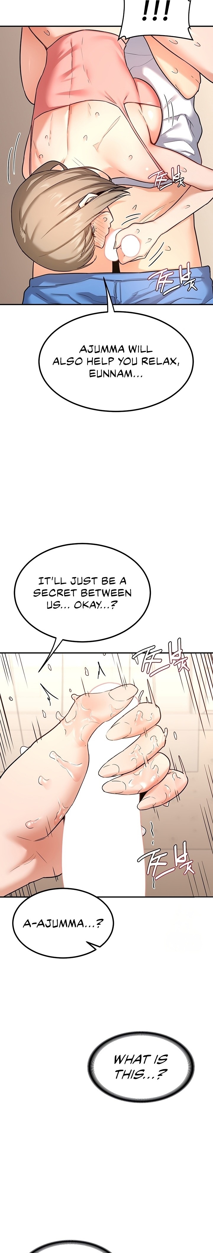 MILF Exchange Plan Chapter 15 - Page 2