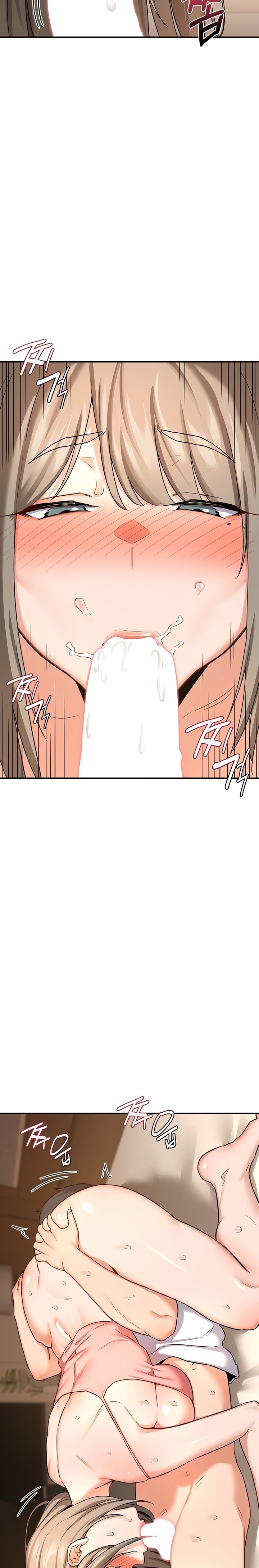 MILF Exchange Plan Chapter 15 - Page 20