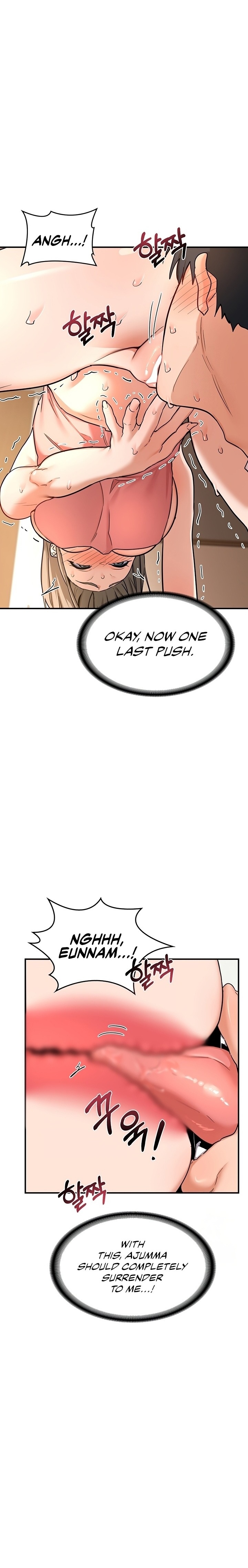 MILF Exchange Plan Chapter 15 - Page 9