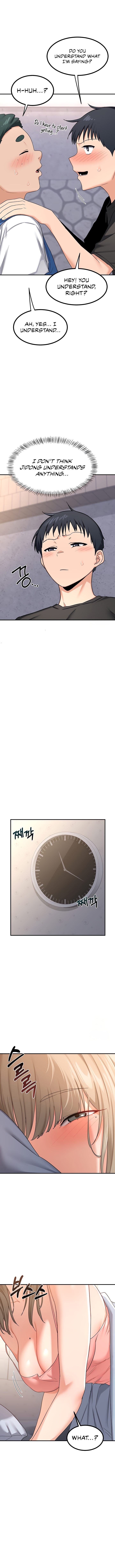 MILF Exchange Plan Chapter 18 - Page 6