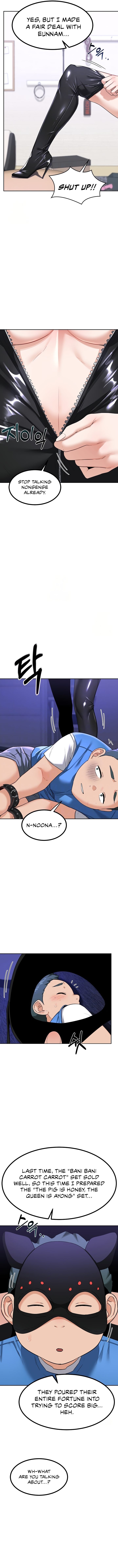 MILF Exchange Plan Chapter 20 - Page 2