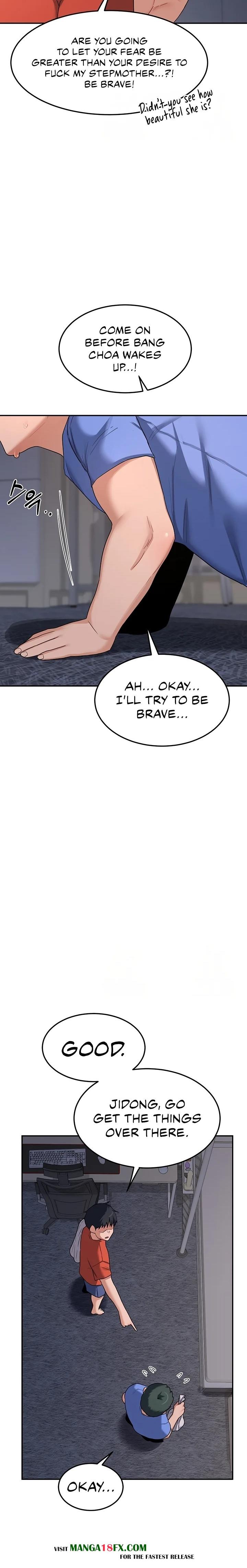 MILF Exchange Plan Chapter 22 - Page 31