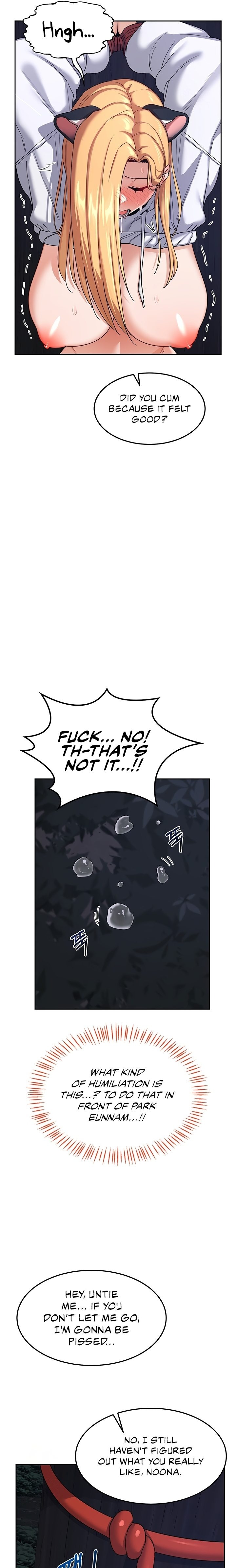 MILF Exchange Plan Chapter 26 - Page 19