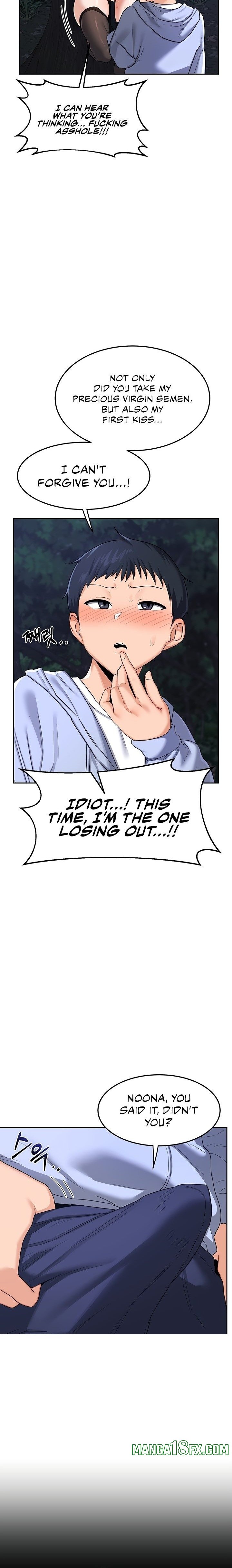 MILF Exchange Plan Chapter 26 - Page 6