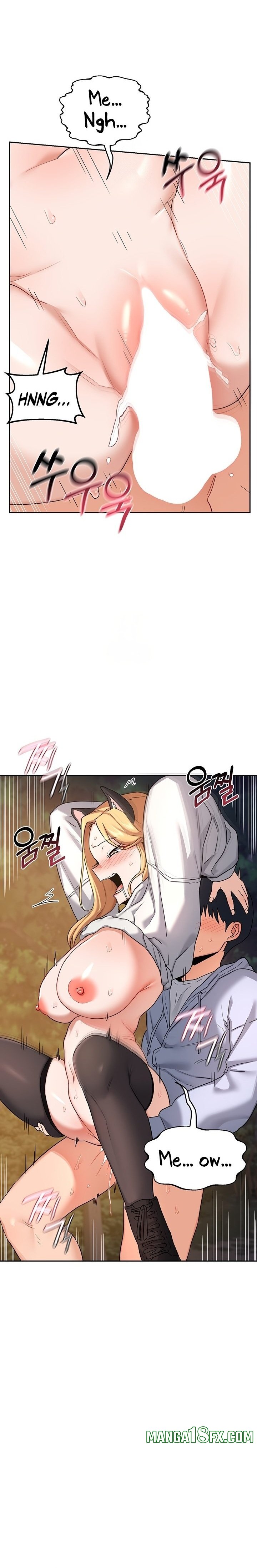 MILF Exchange Plan Chapter 27 - Page 18