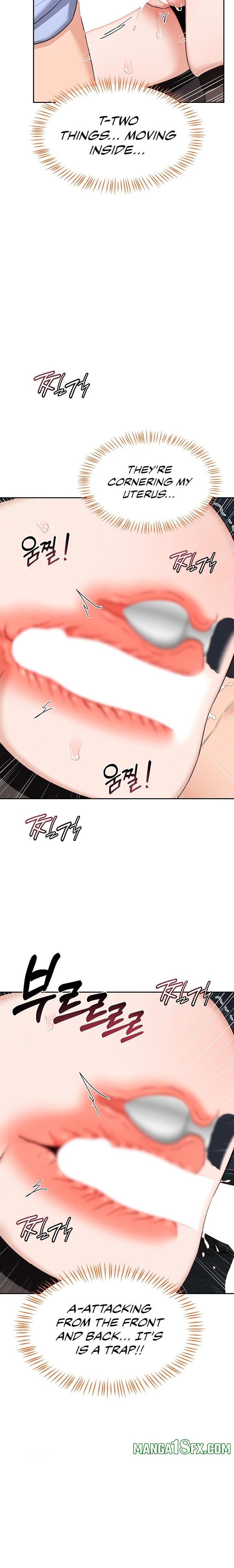 MILF Exchange Plan Chapter 27 - Page 8