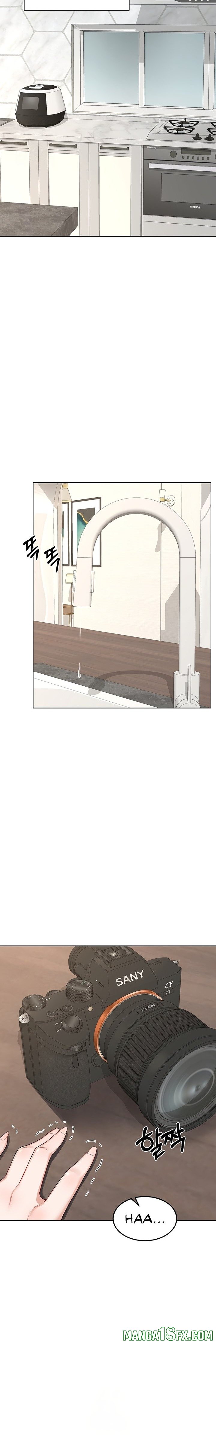 MILF Exchange Plan Chapter 36 - Page 18