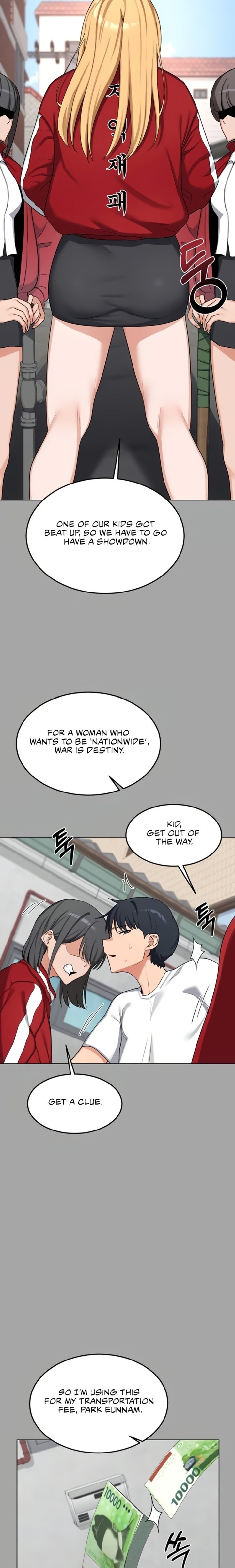 MILF Exchange Plan Chapter 51 - Page 10